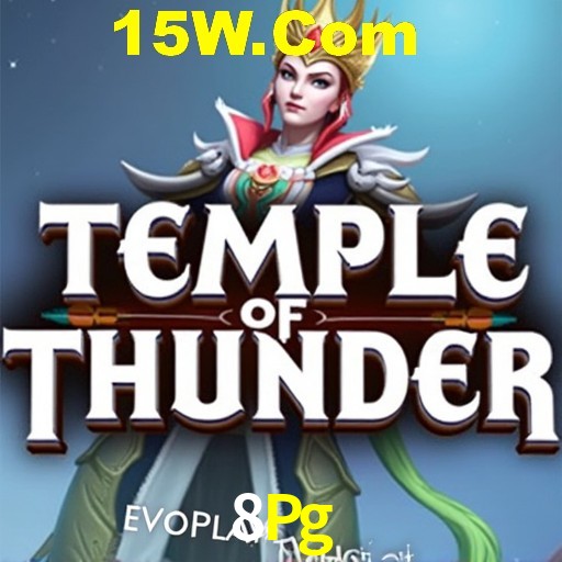 APP oficial da 8Pg para mobile
